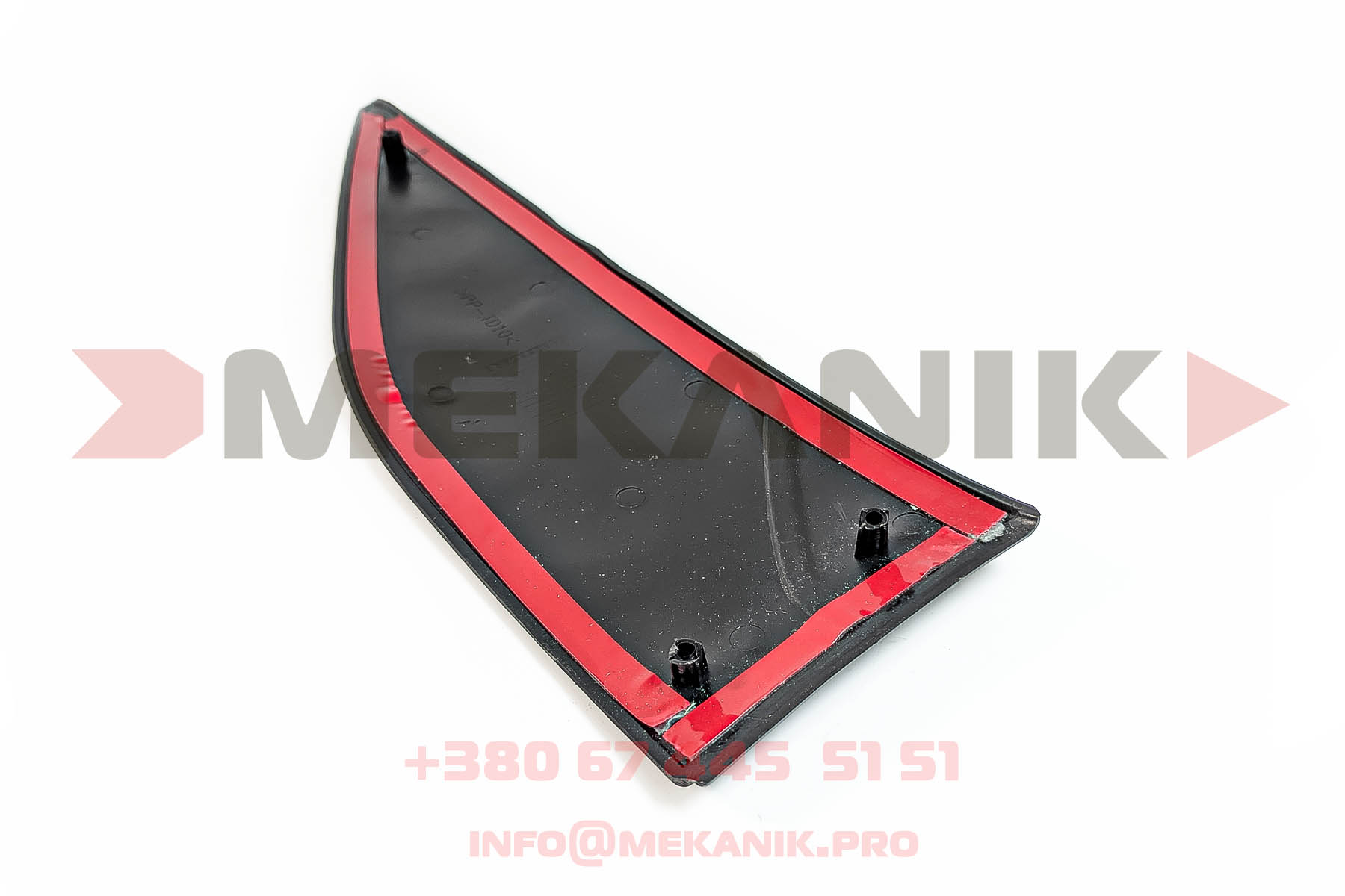 MKA 7328692 MEKANIK